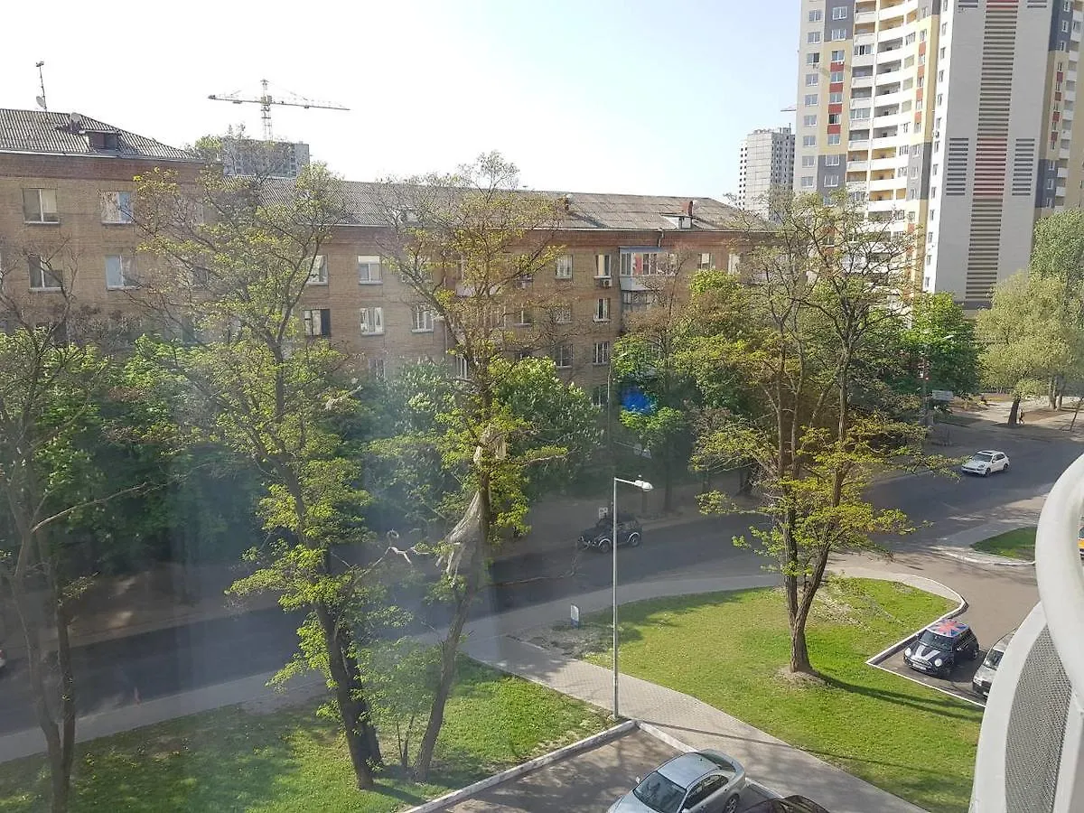 Luxapartment Kyiv Apartment